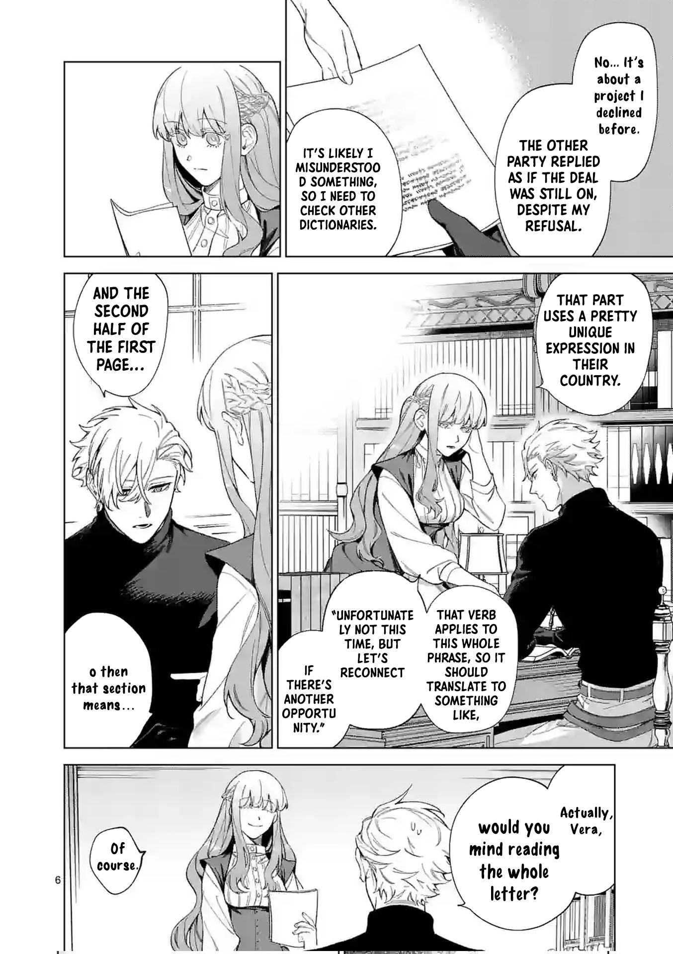 Surprisingly Fun New Life of a Divorced Lady Who Is No Longer Interested Chapter 8 Page 6